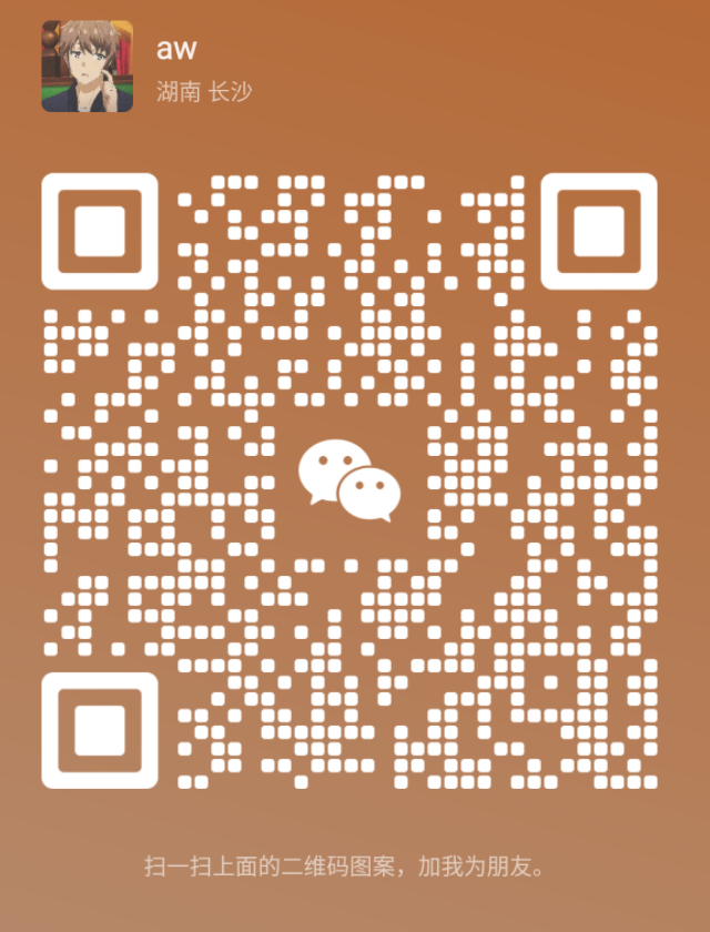 明盘出平价续费img.mba 200元