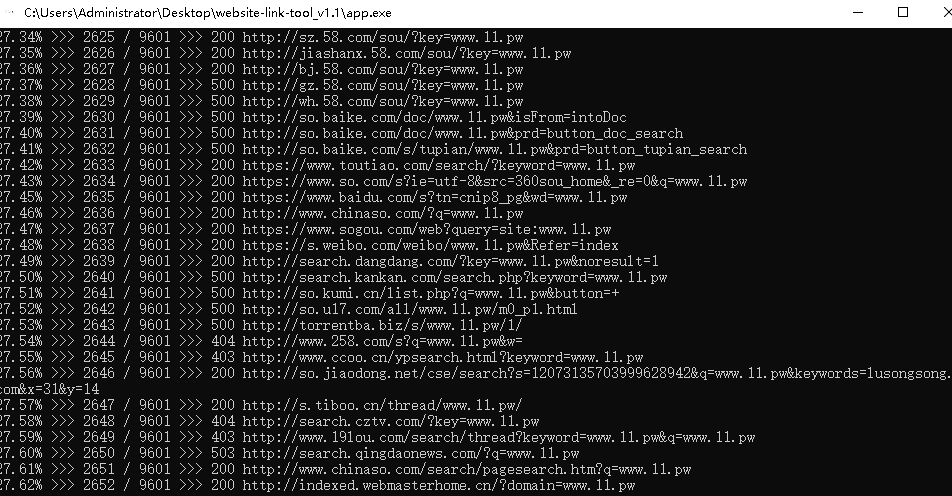 基于Python所写的外链工具,支持多线程,加速你的网站权重与收录