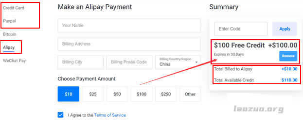 2024年最新可用Vultr优惠码/优惠券整理(限时新用户省钱福利)