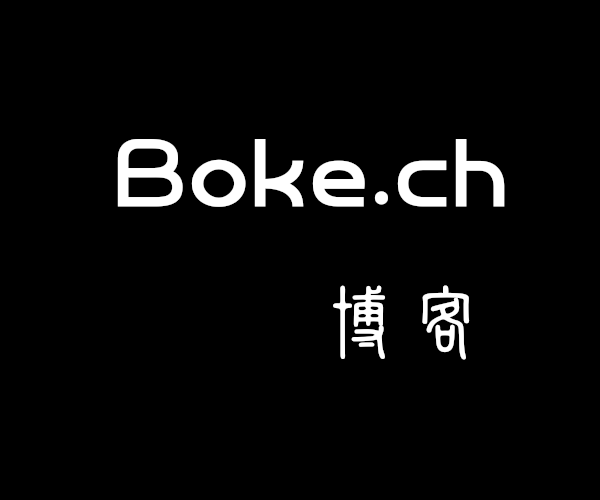 为你打造瑞士私人收藏品域名
